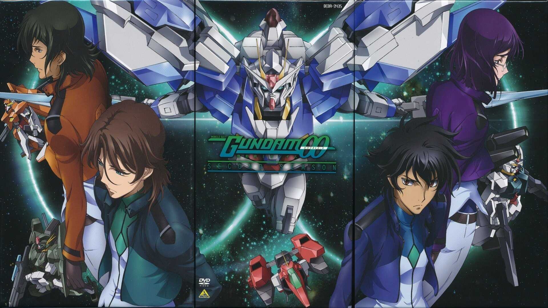 FR - Mobile Suit Gundam 00 3