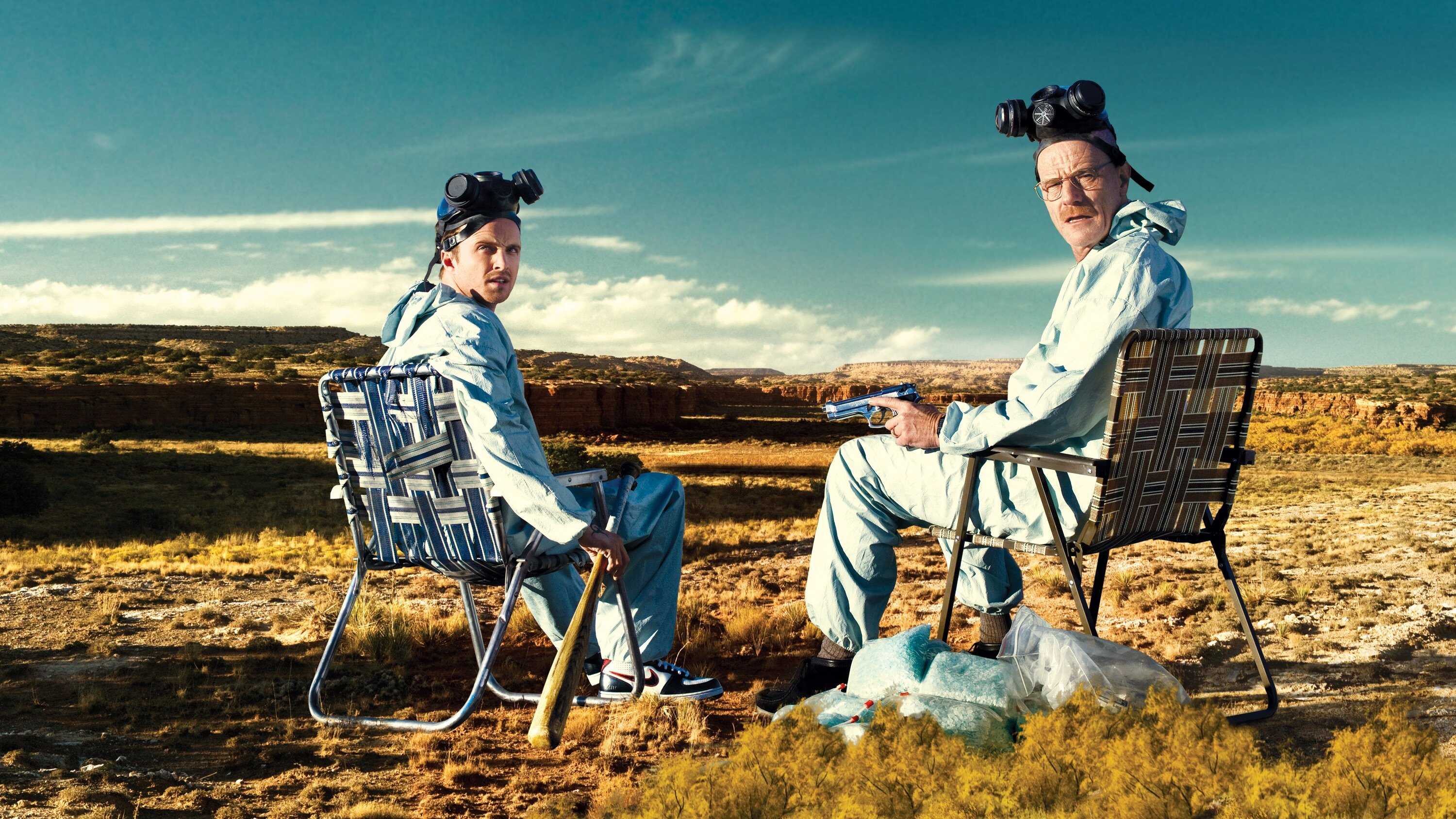 FR - Breaking Bad 1