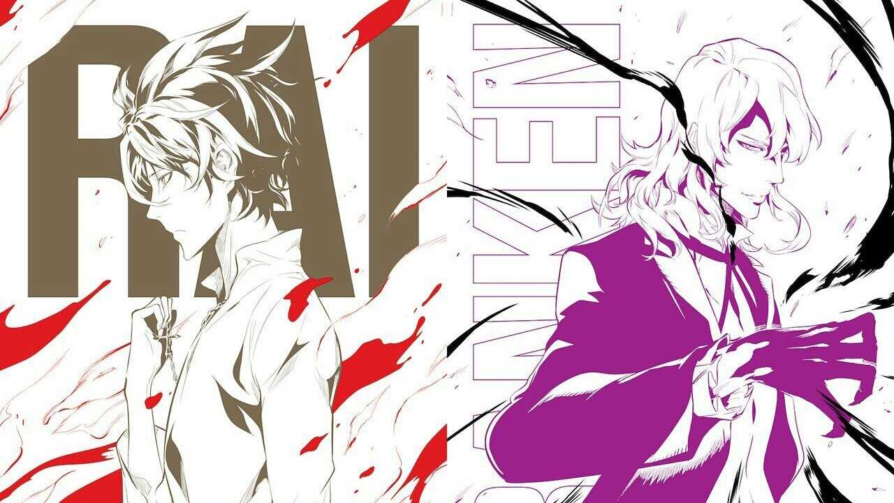 FR - Noblesse 3