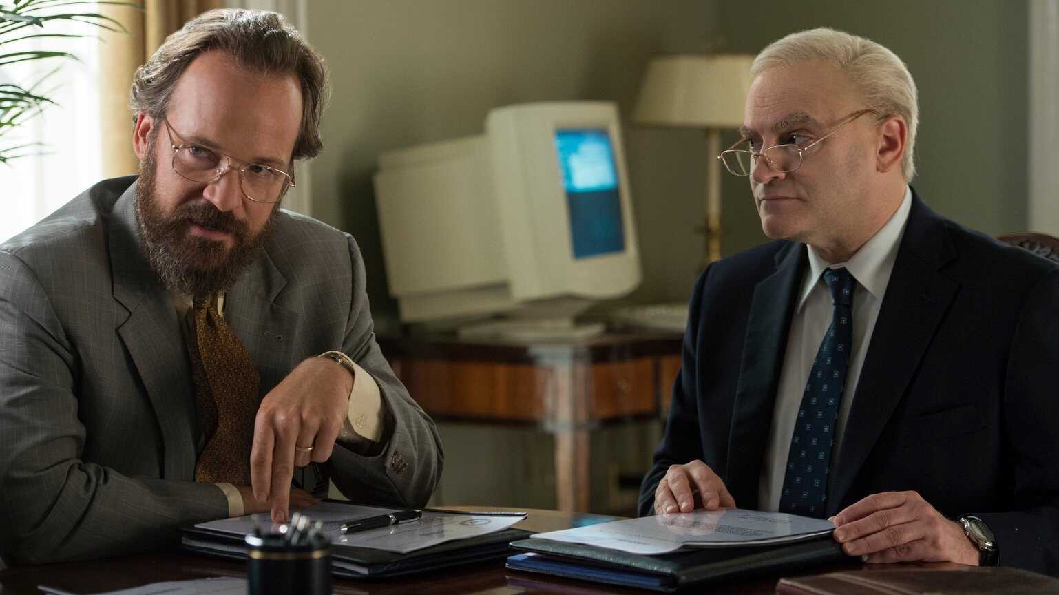 FR - The Looming Tower 2