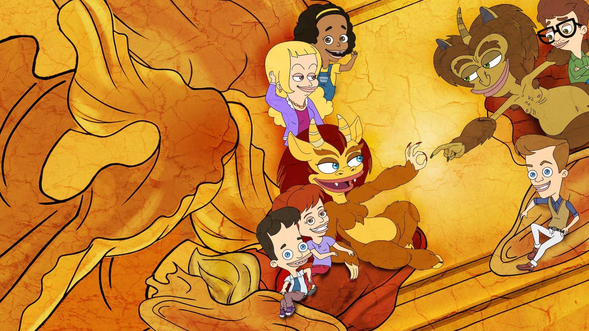 LAT - Big Mouth (2017) 0