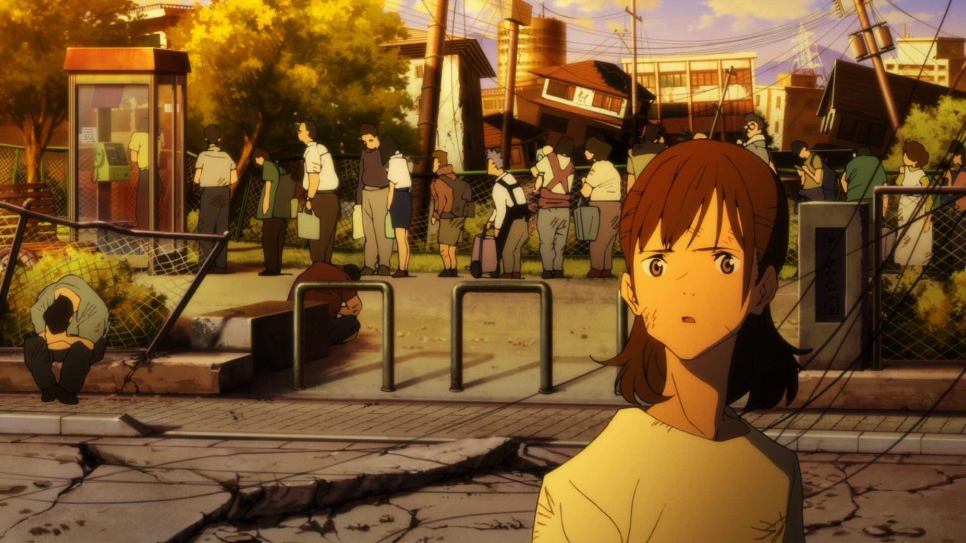 FR - Japan Sinks : 2020 2