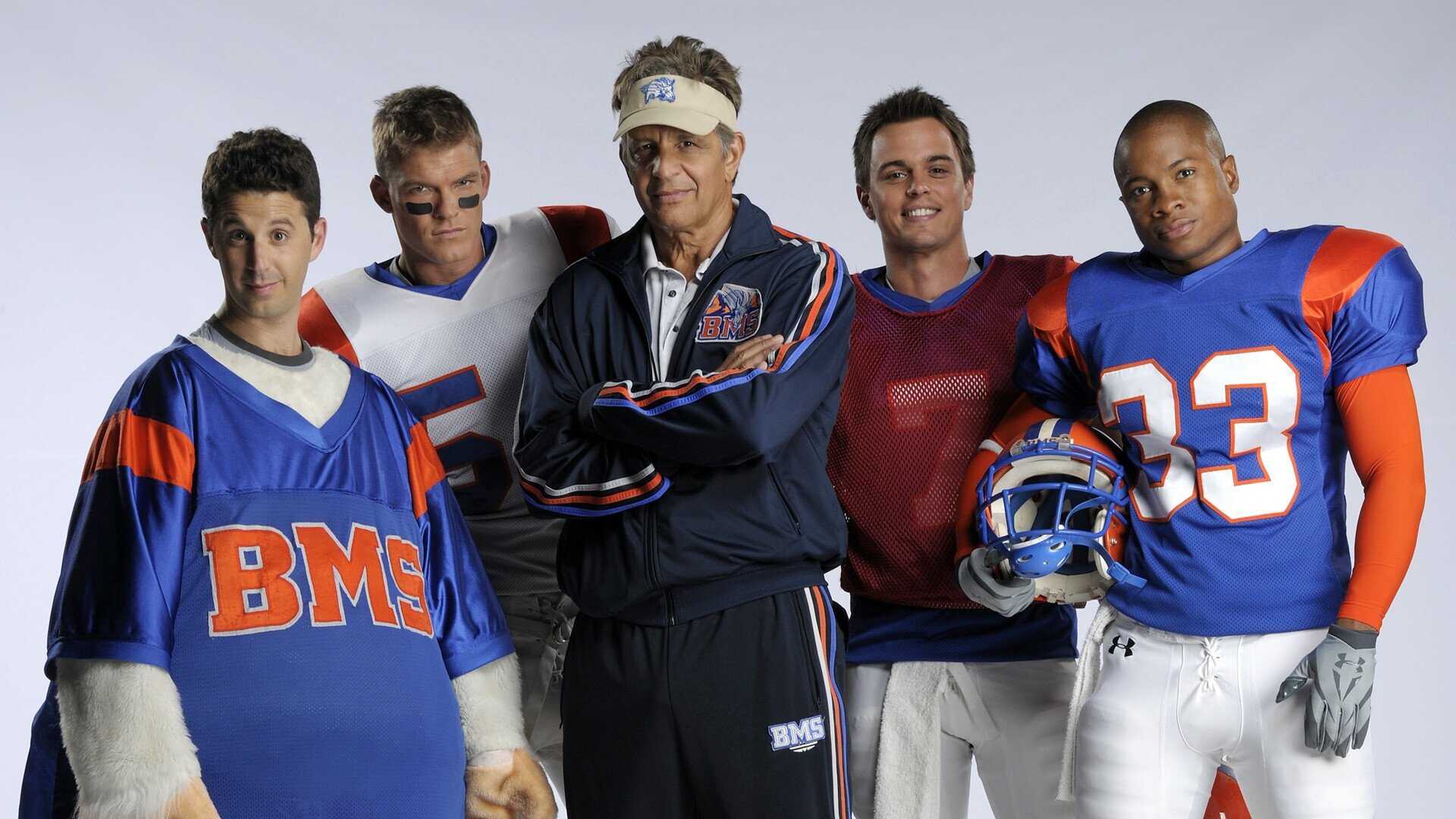 FR - Blue Mountain State 0