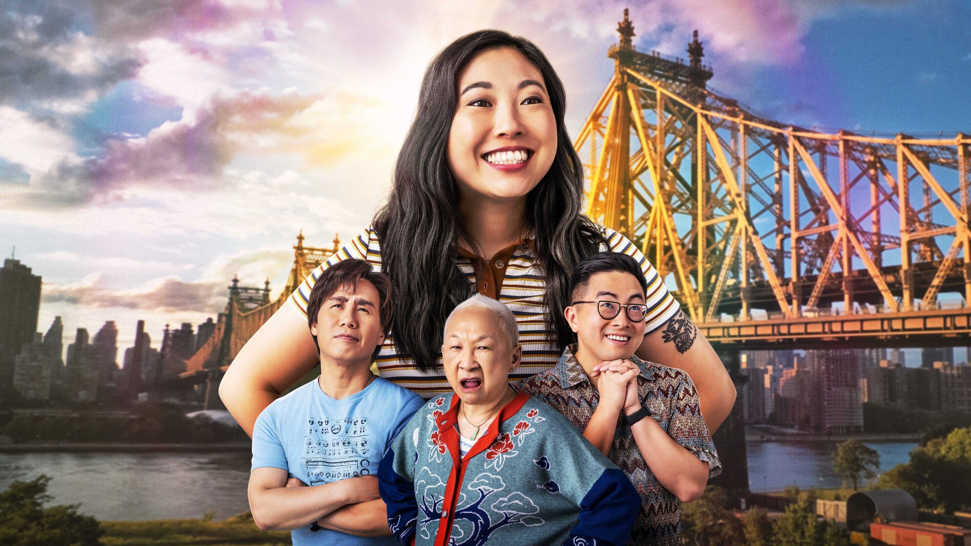 FR - Awkwafina is Nora From Queens 0