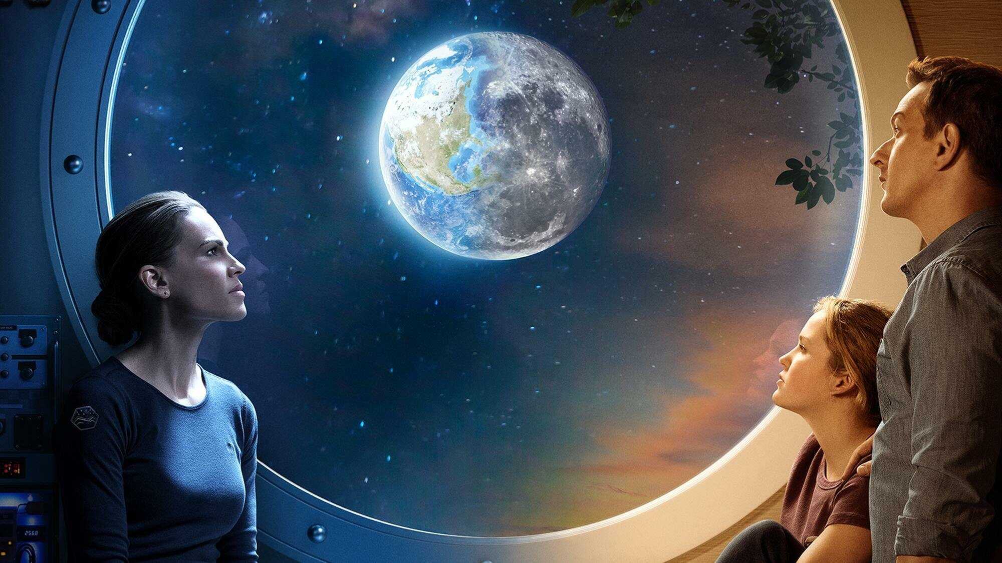 LAT - Lejos (2020) 0
