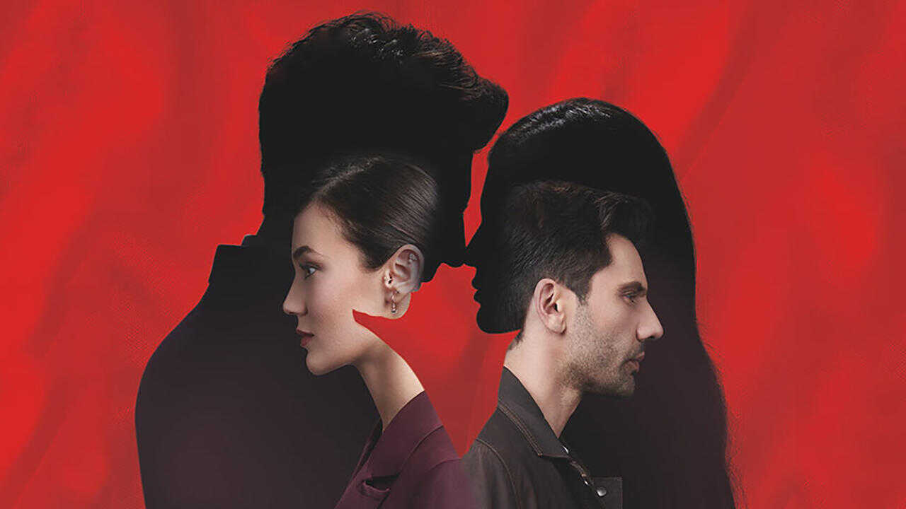AR - مسلسل القضاء 0