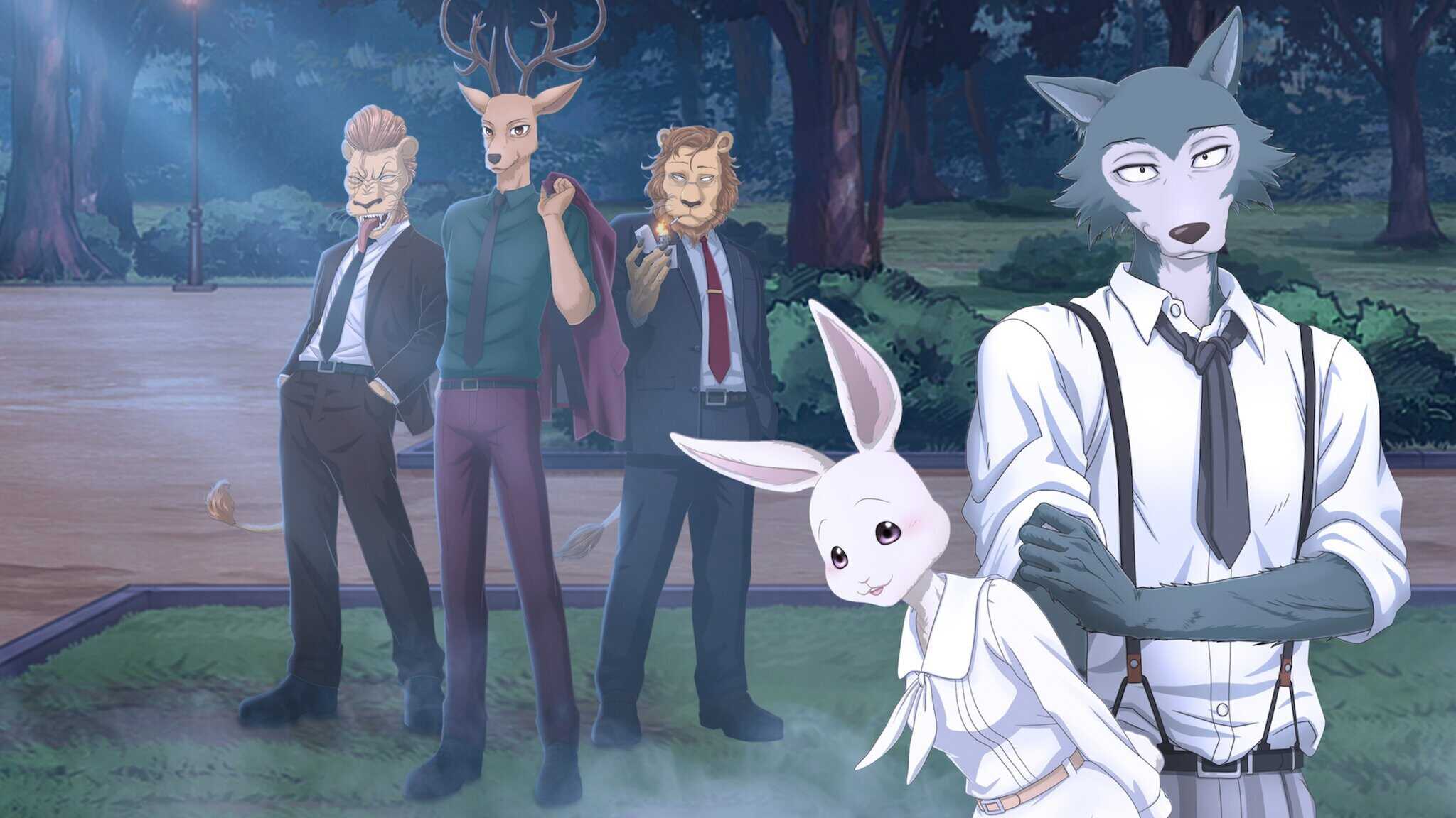 FR - Beastars 4