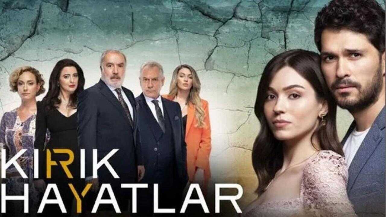 AR - مسلسل حيوات مكسورة 0