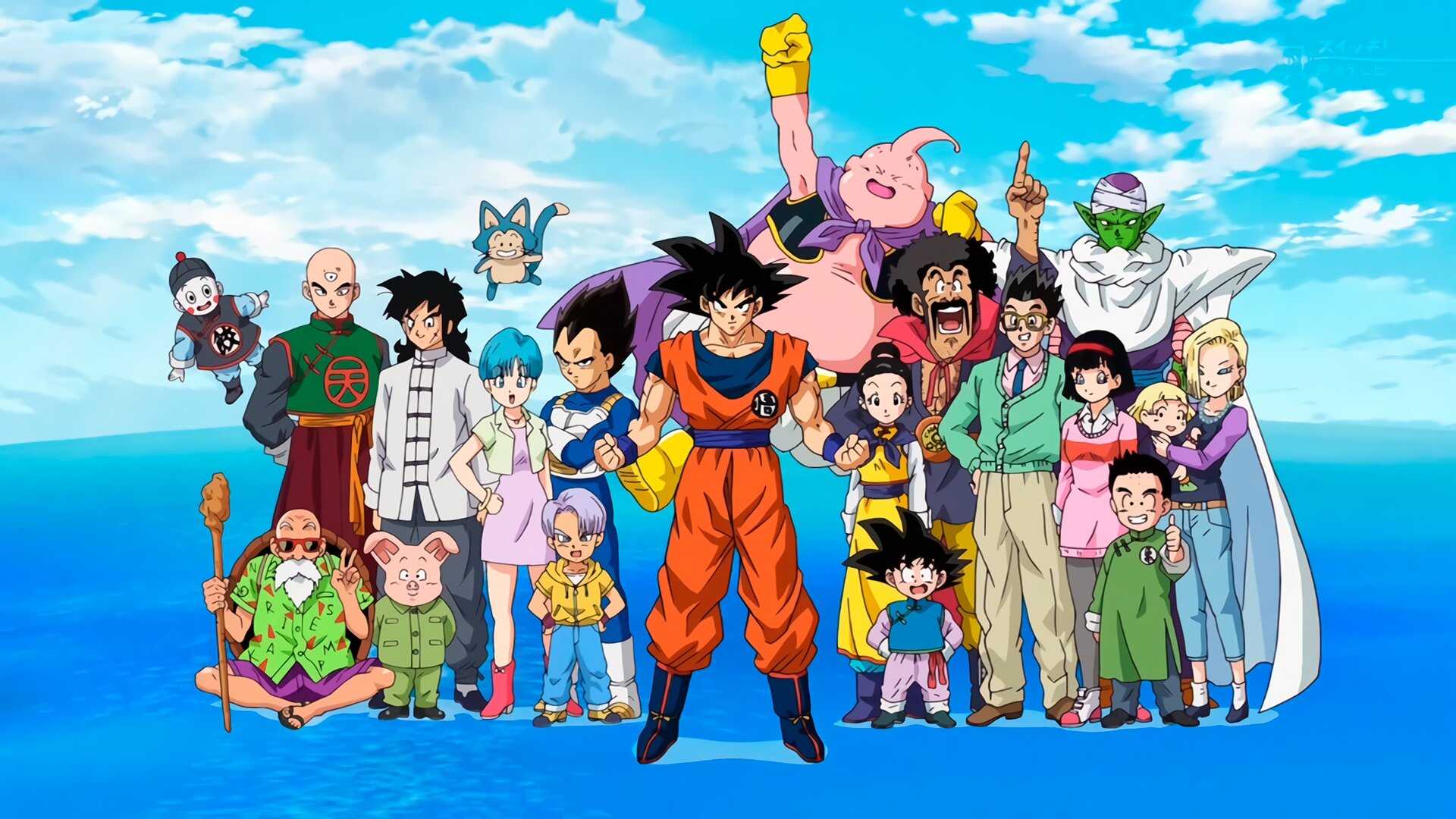 PL - Dragon Ball Super 0