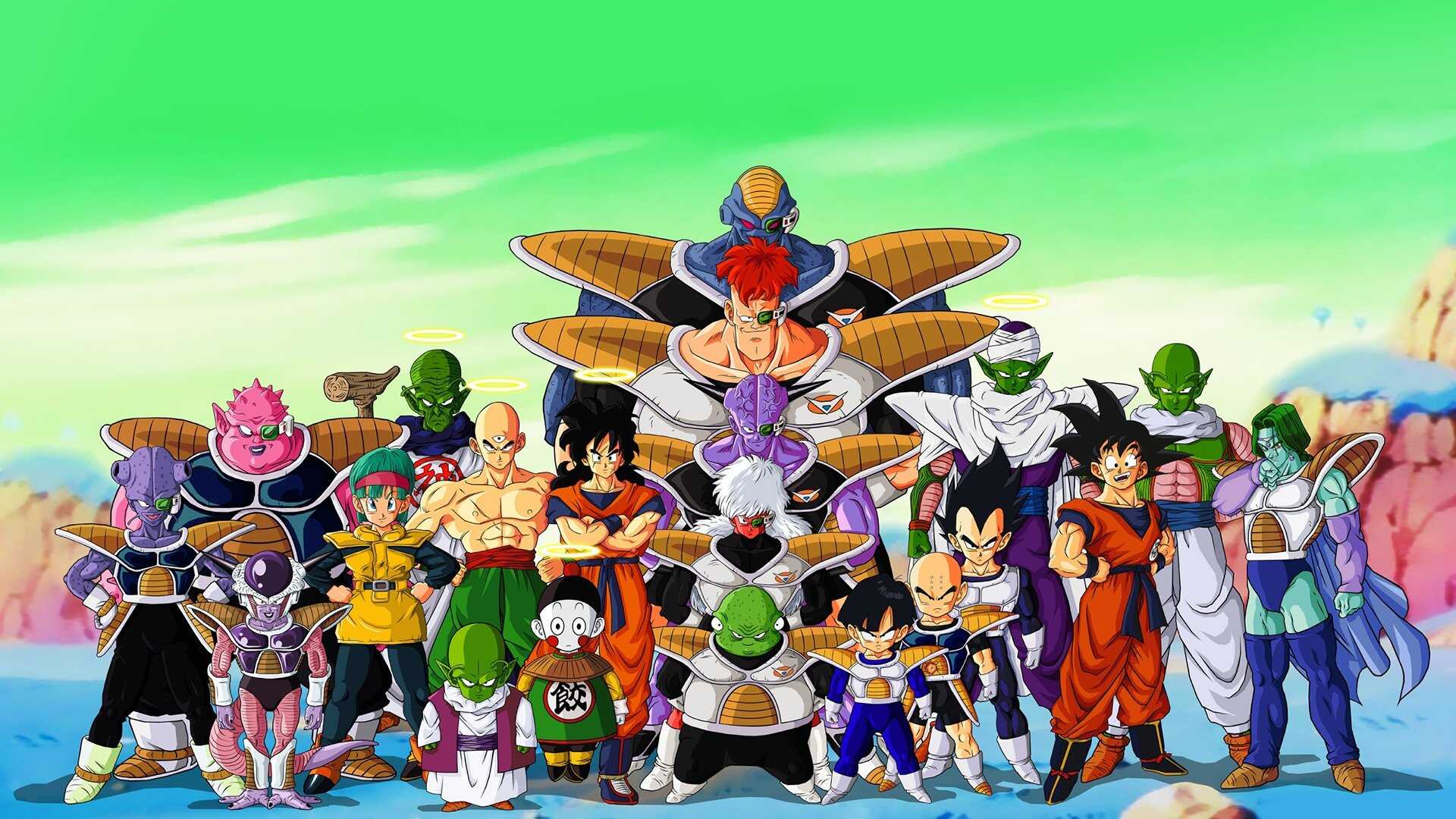 PL - Dragon Ball Z 0