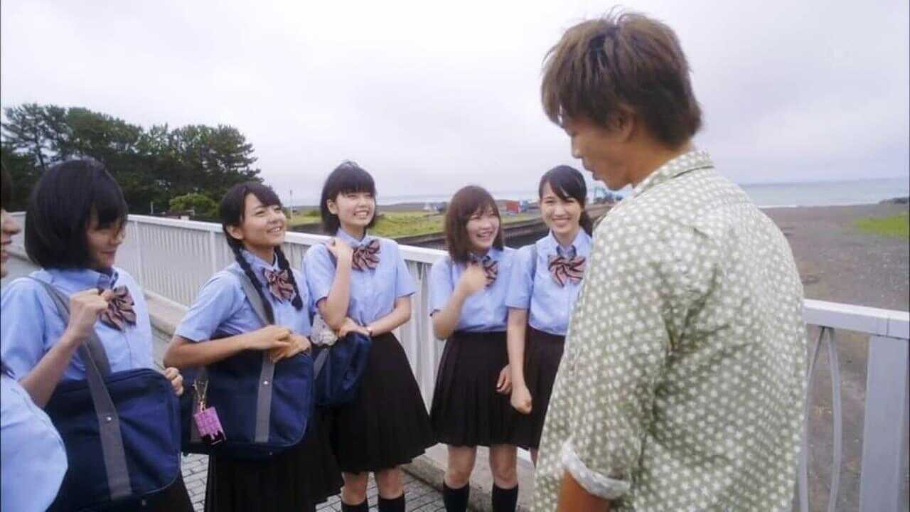 FR - GTO: Great Teacher Onizuka 1