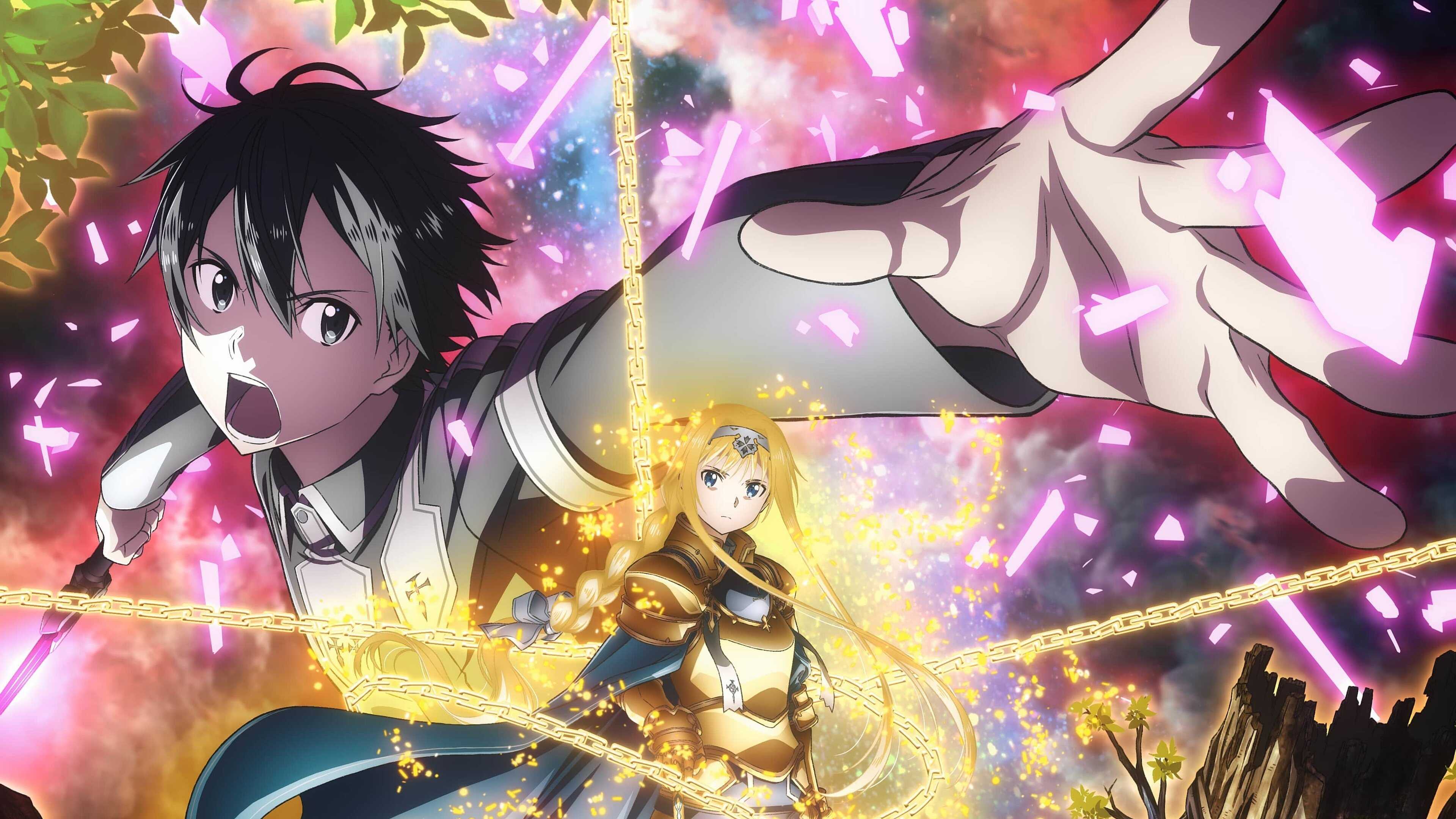 FR - Sword Art Online 2