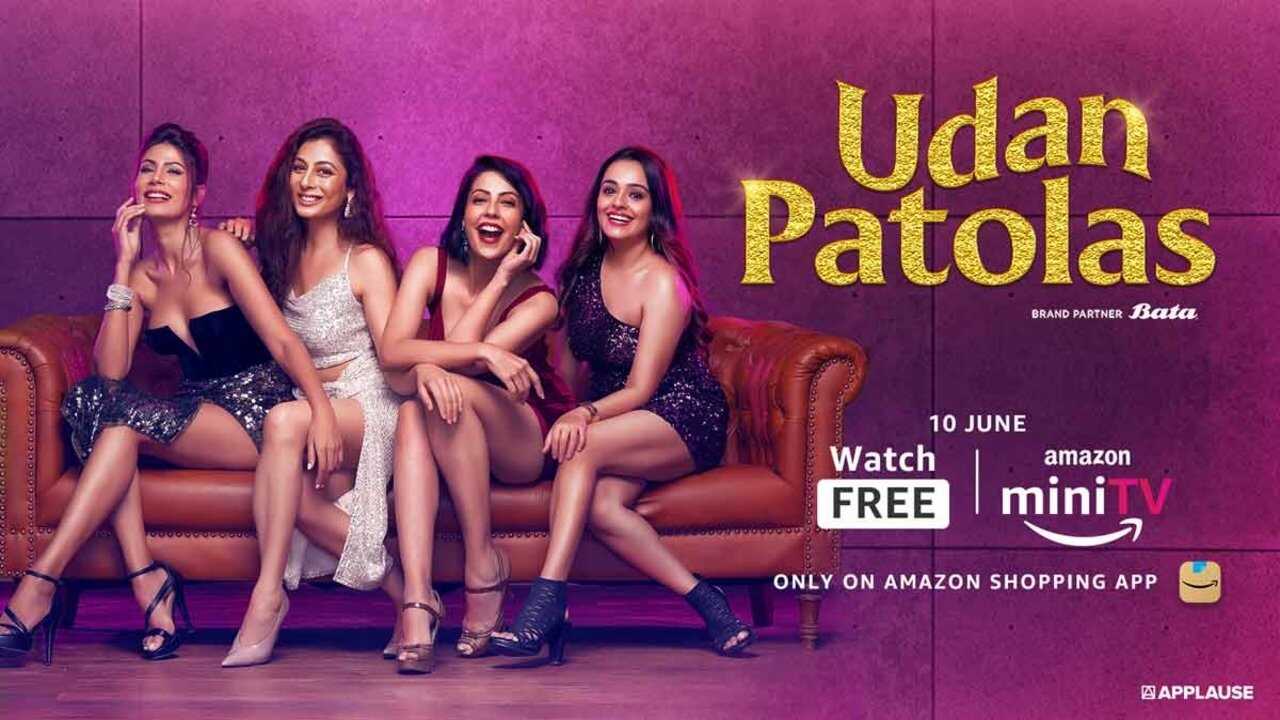 IN - Udan Patolas 0