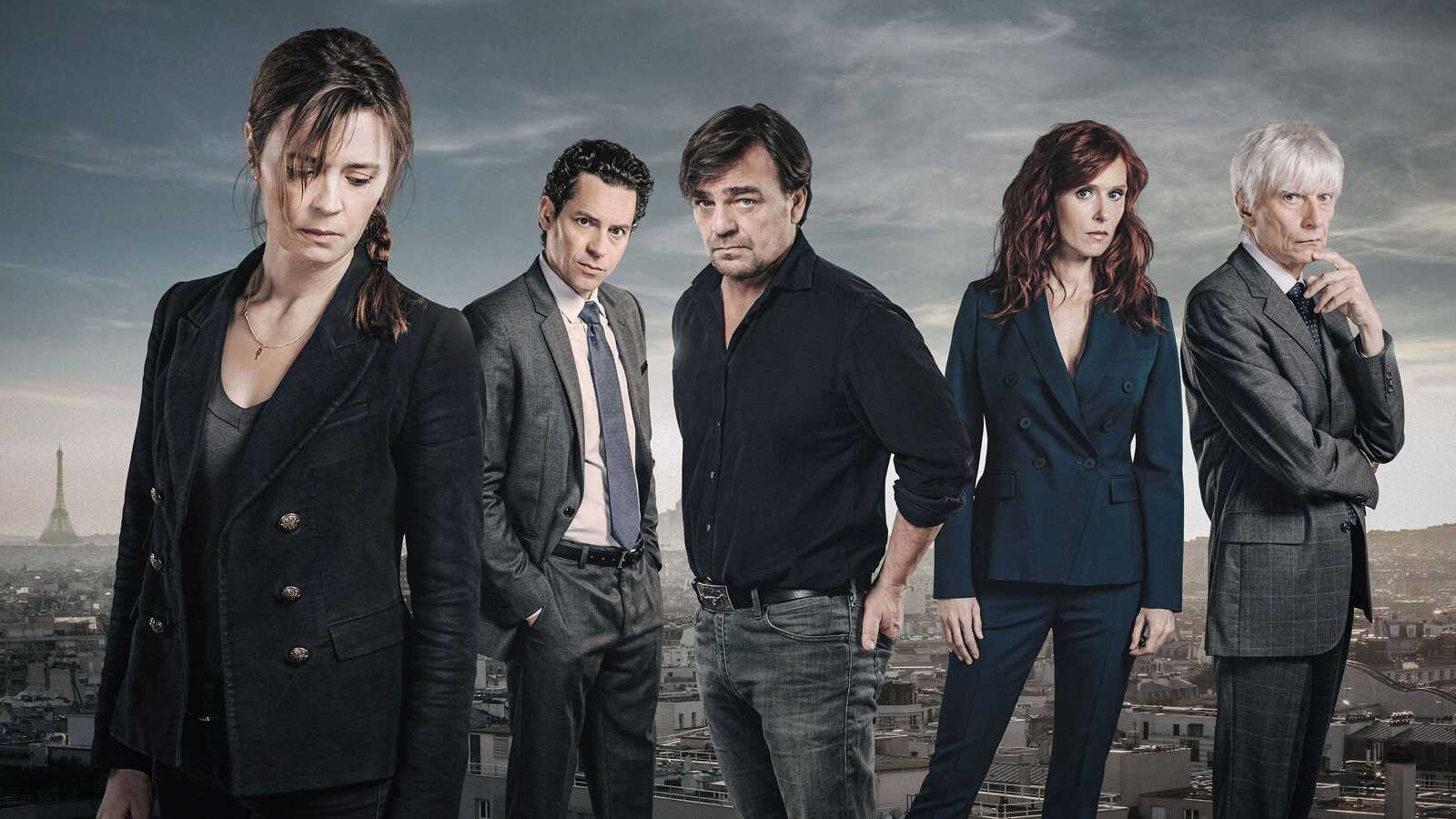 FR - Engrenages 3