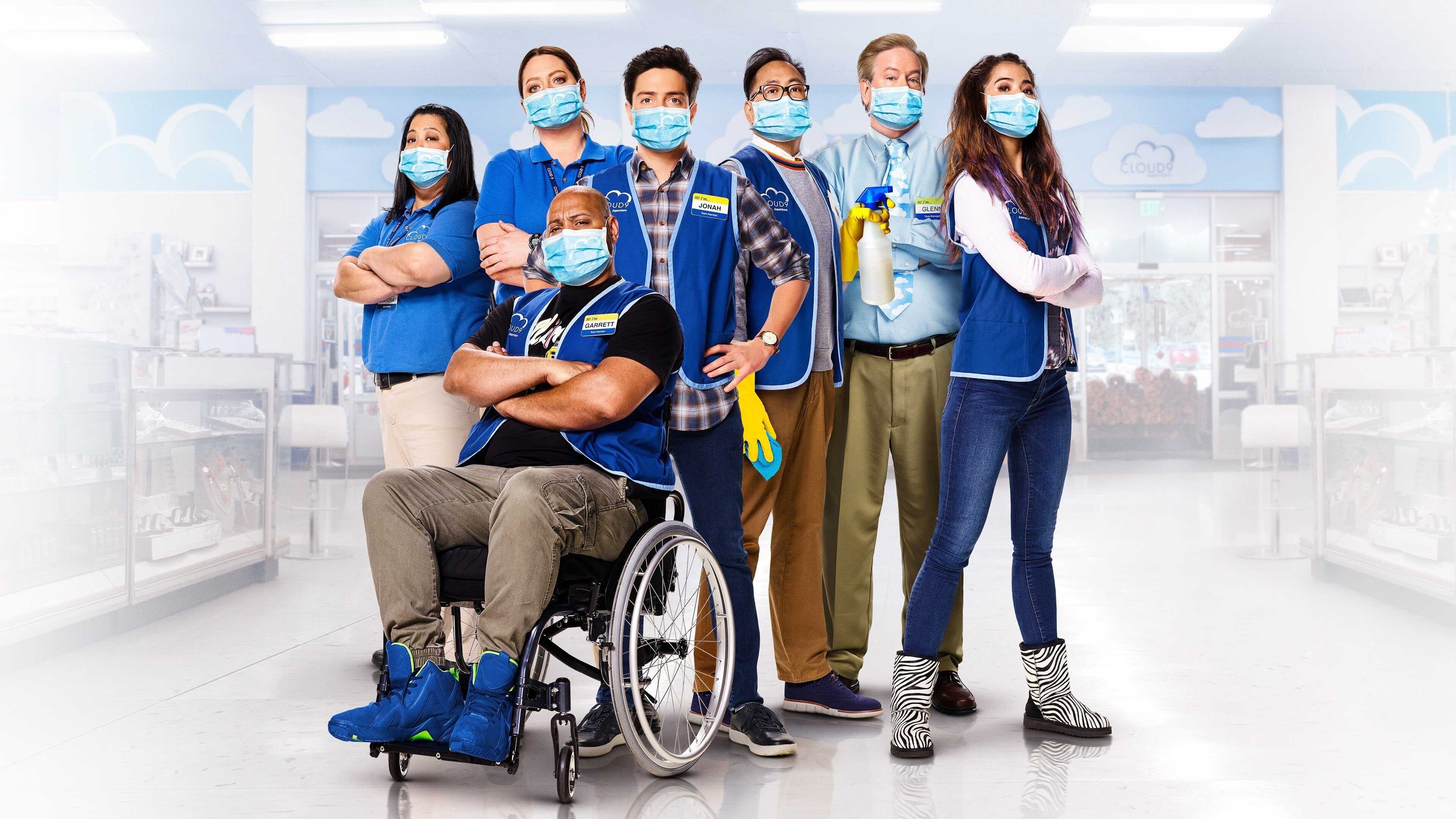 EN - Superstore (2015) 0