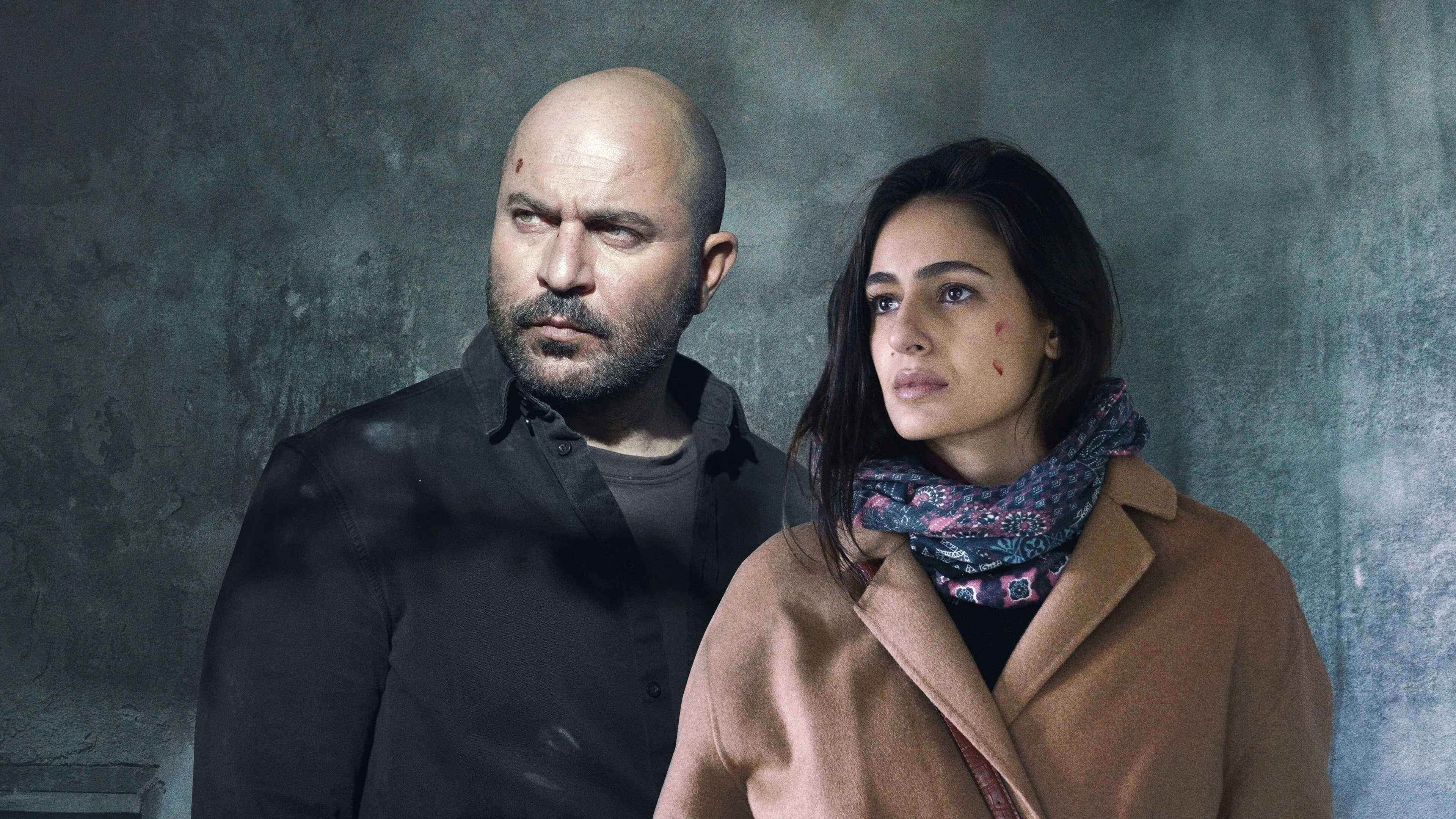 FR - Fauda 2