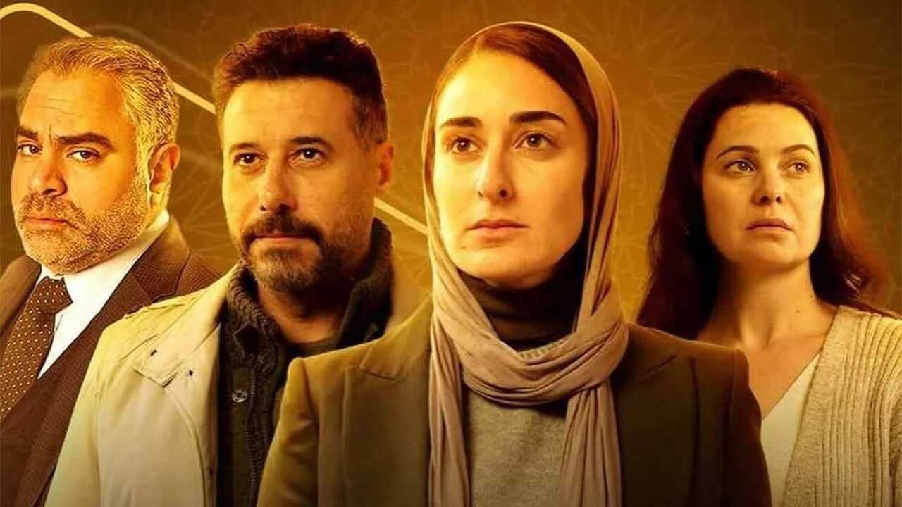 AR - مسلسل لام شمسية 0