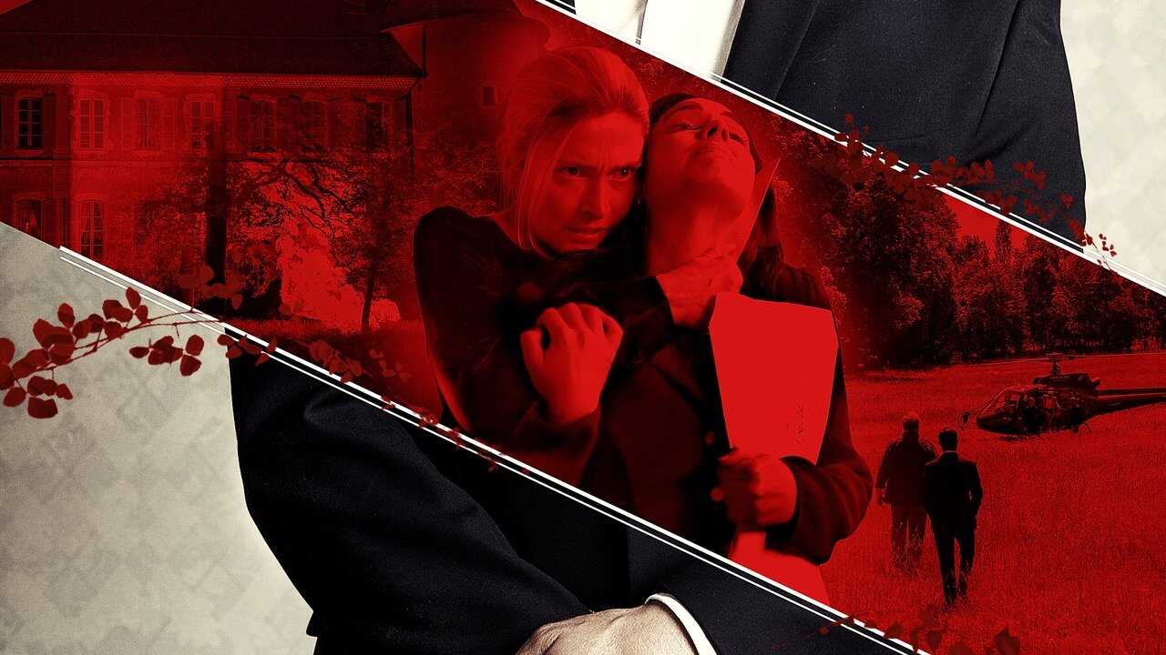 Outrage (2023) 0