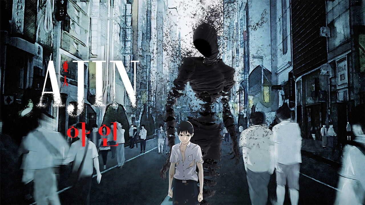 FR - Ajin : semi-humain (2016) (JP) 4