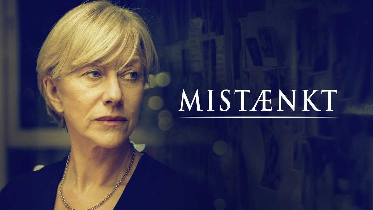 FR - Suspect numéro 1 (1991) (GB) 0