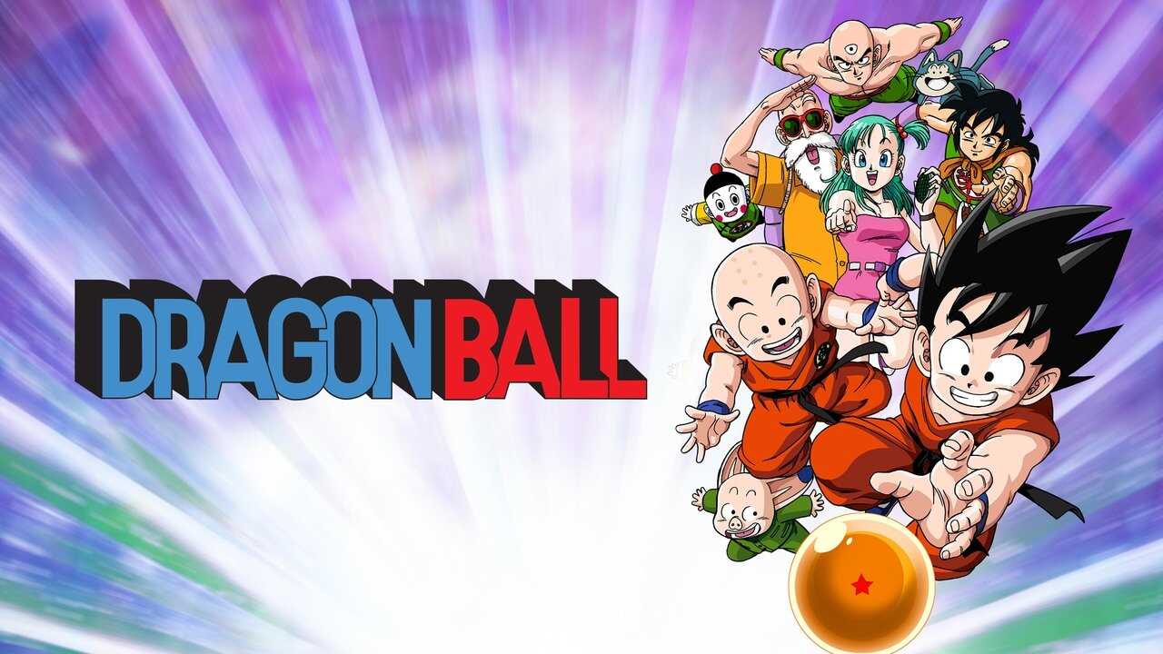 EN - Dragon Ball (1986) 2