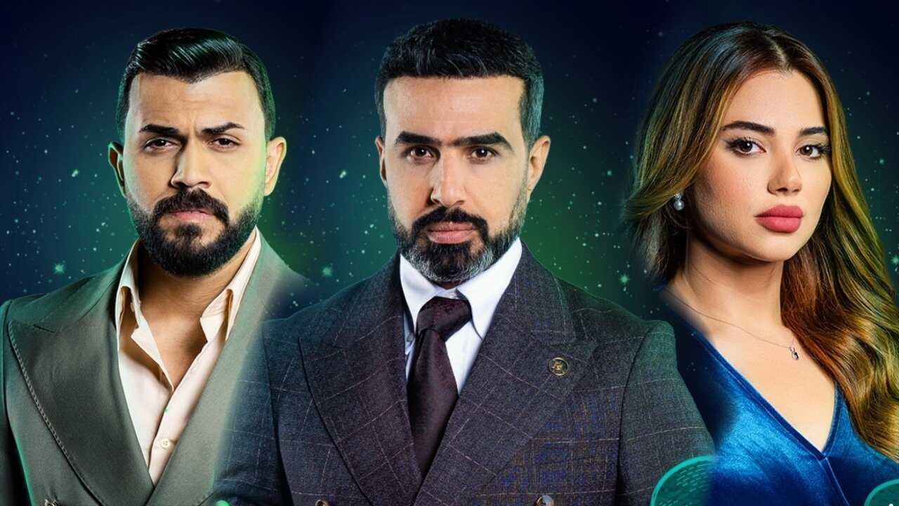 AR - مسلسل خان الذهب البداية 3