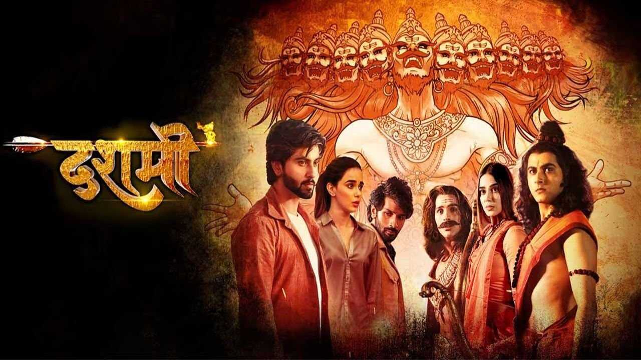 Dashmi (2024) 0