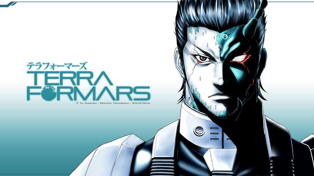AR - Terra Formars (2014) 1