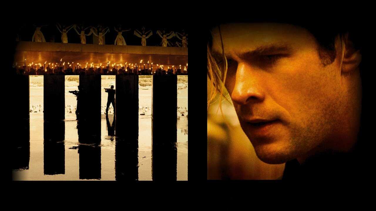 Haker (2015) 0