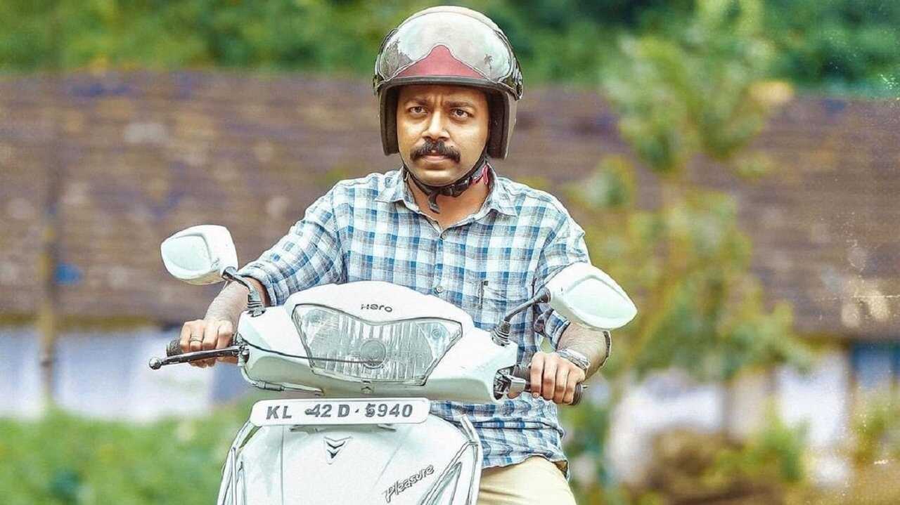 കുറി 0