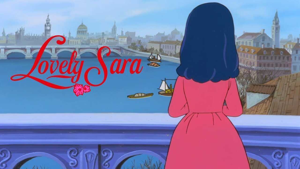 FR - Princesse Sarah (1985) (JP) 4