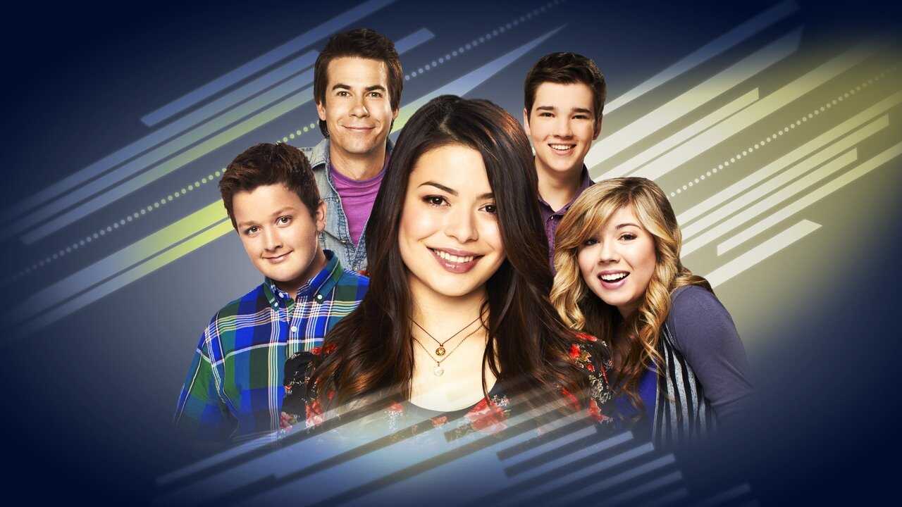 PL - ICARLY 2