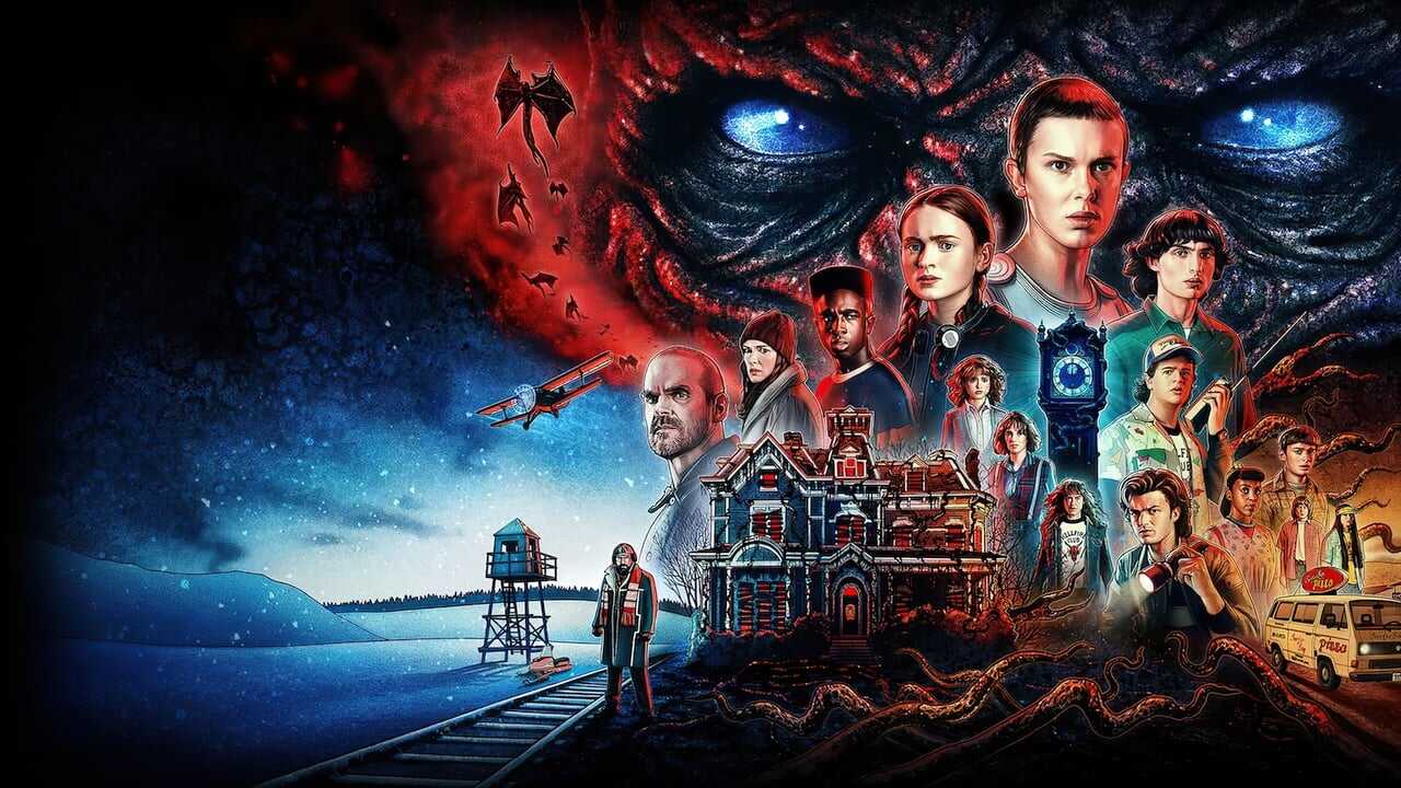 EX - Stranger Things (2016) 3