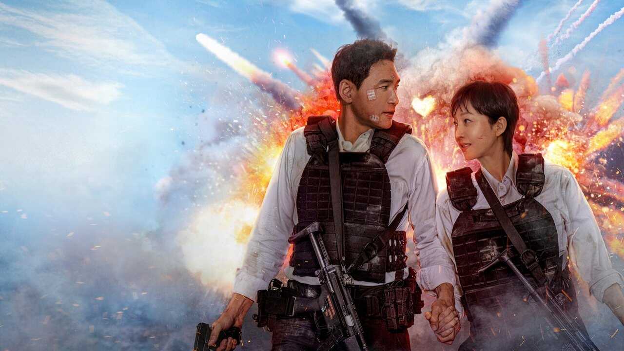 크로스 (2024) 0