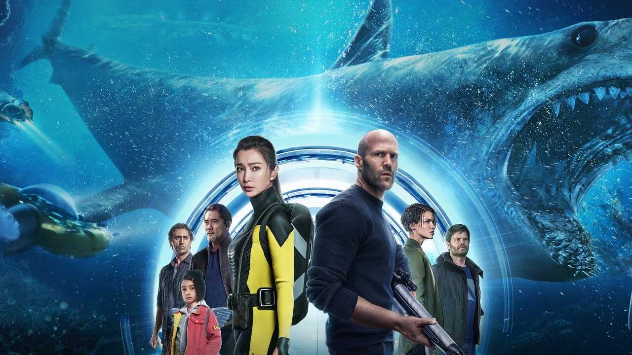 The Meg 0