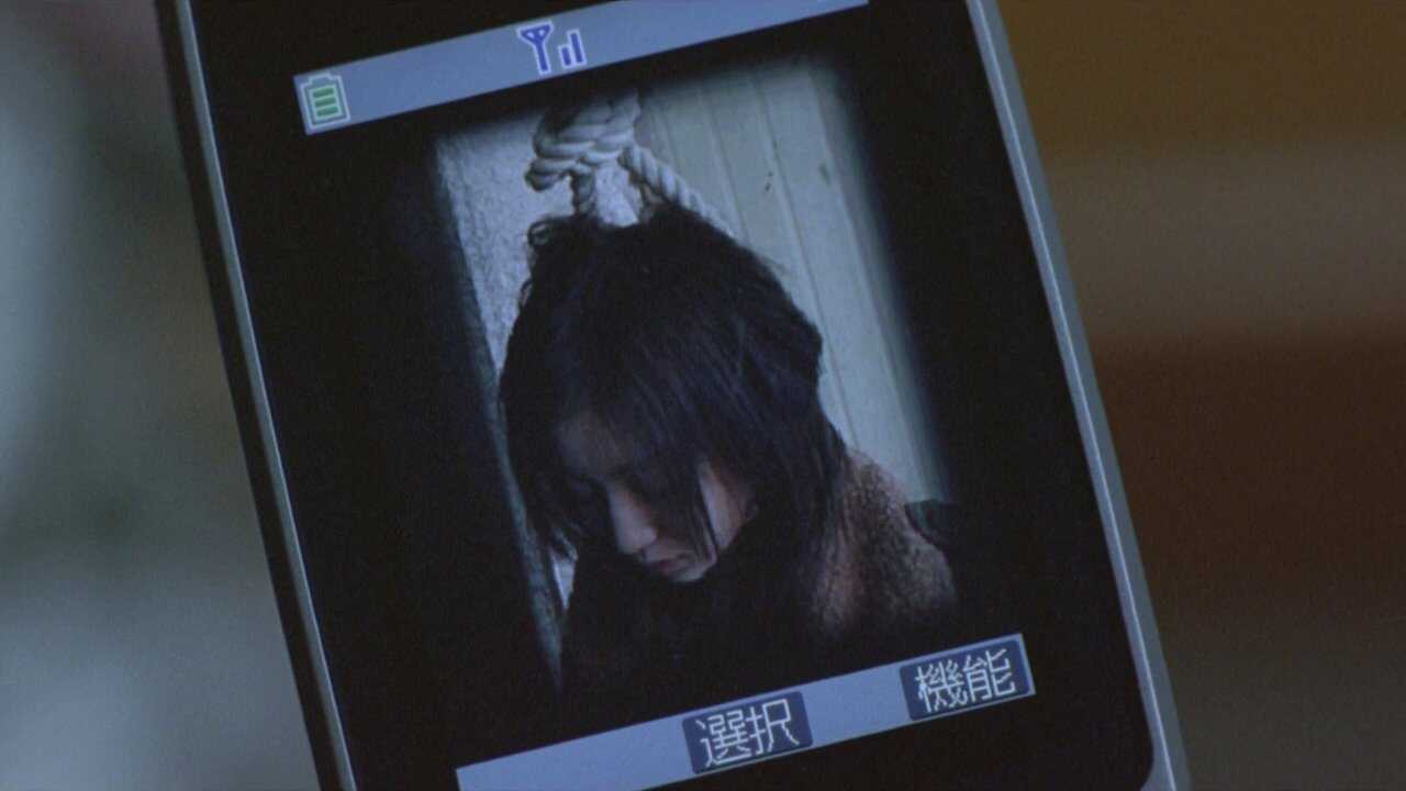 The Call 3 - Final (2006) 0