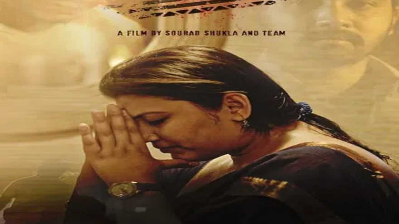 1888 (2023) 0