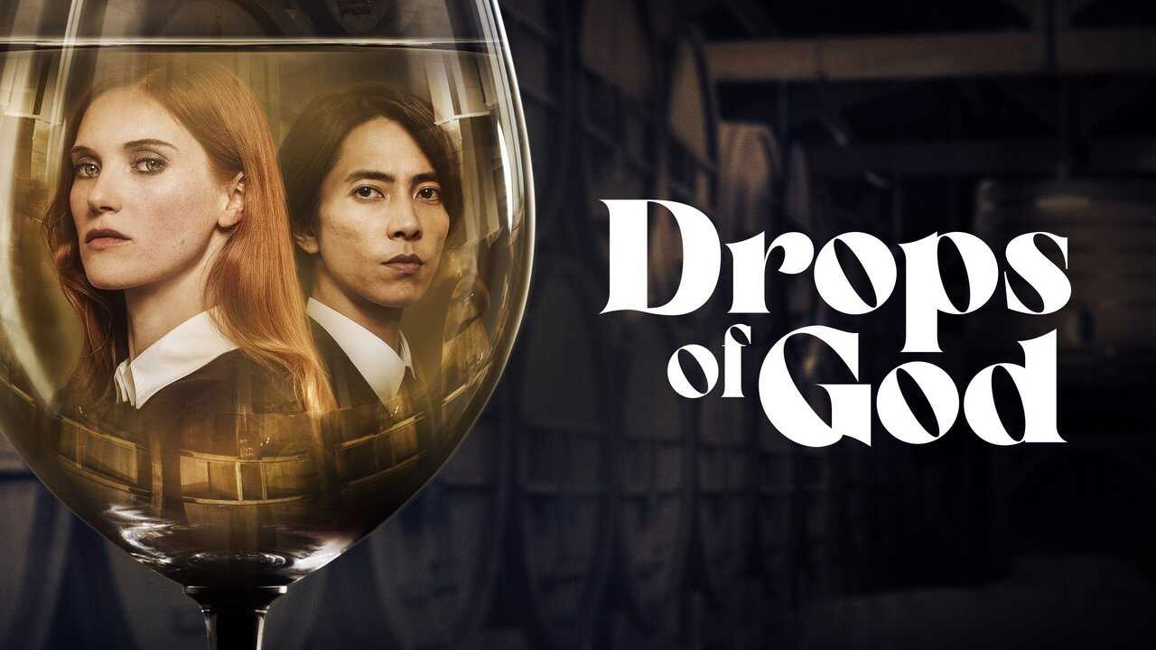 DE - Drops of God (2023) 2