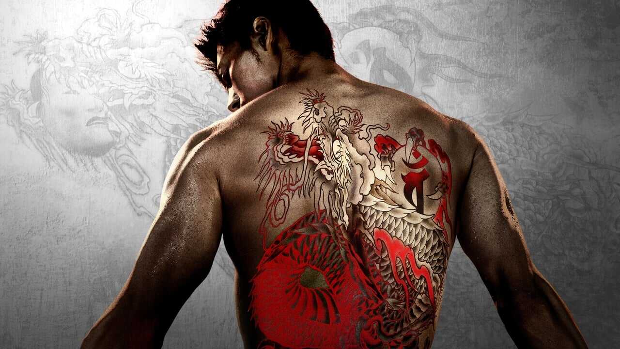 IT - Like a Dragon: Yakuza (2024) 0
