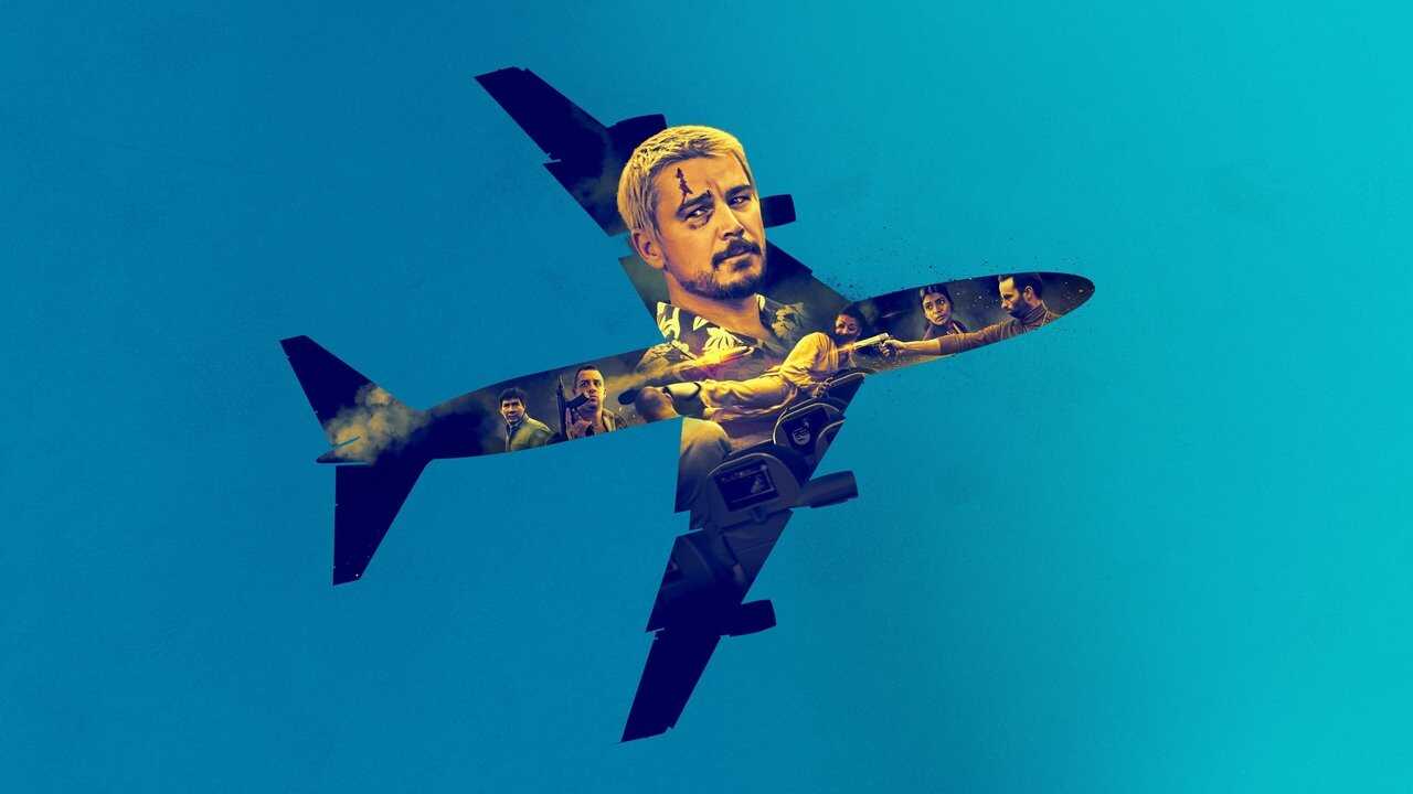 Fight or Flight (2025) 0
