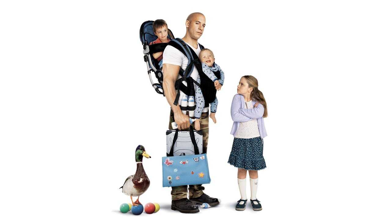 Baby-Sittor (2005) 0