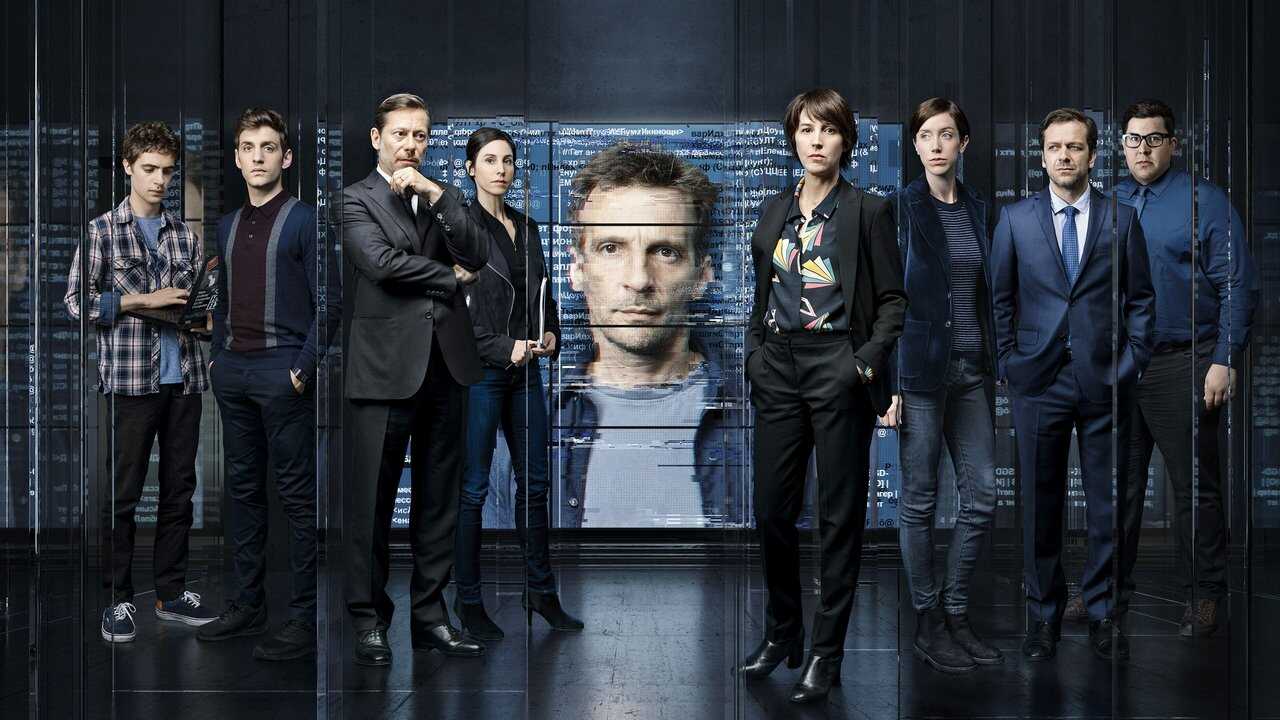 FR - Le Bureau des légendes (2015) 0