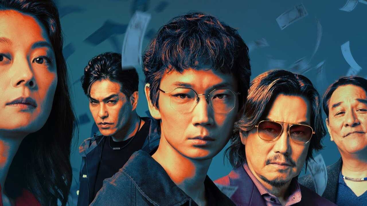 FR - Les Escrocs de Tokyo (2024) 1