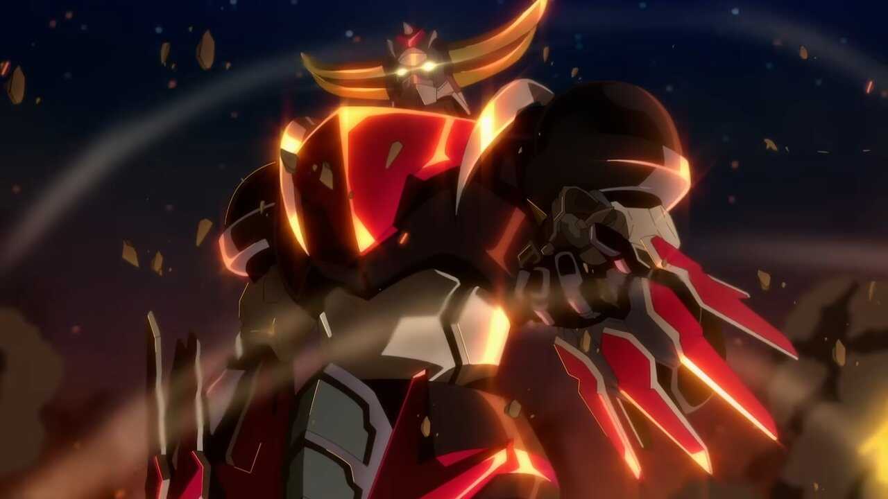 AR - جريندايزر يو 0