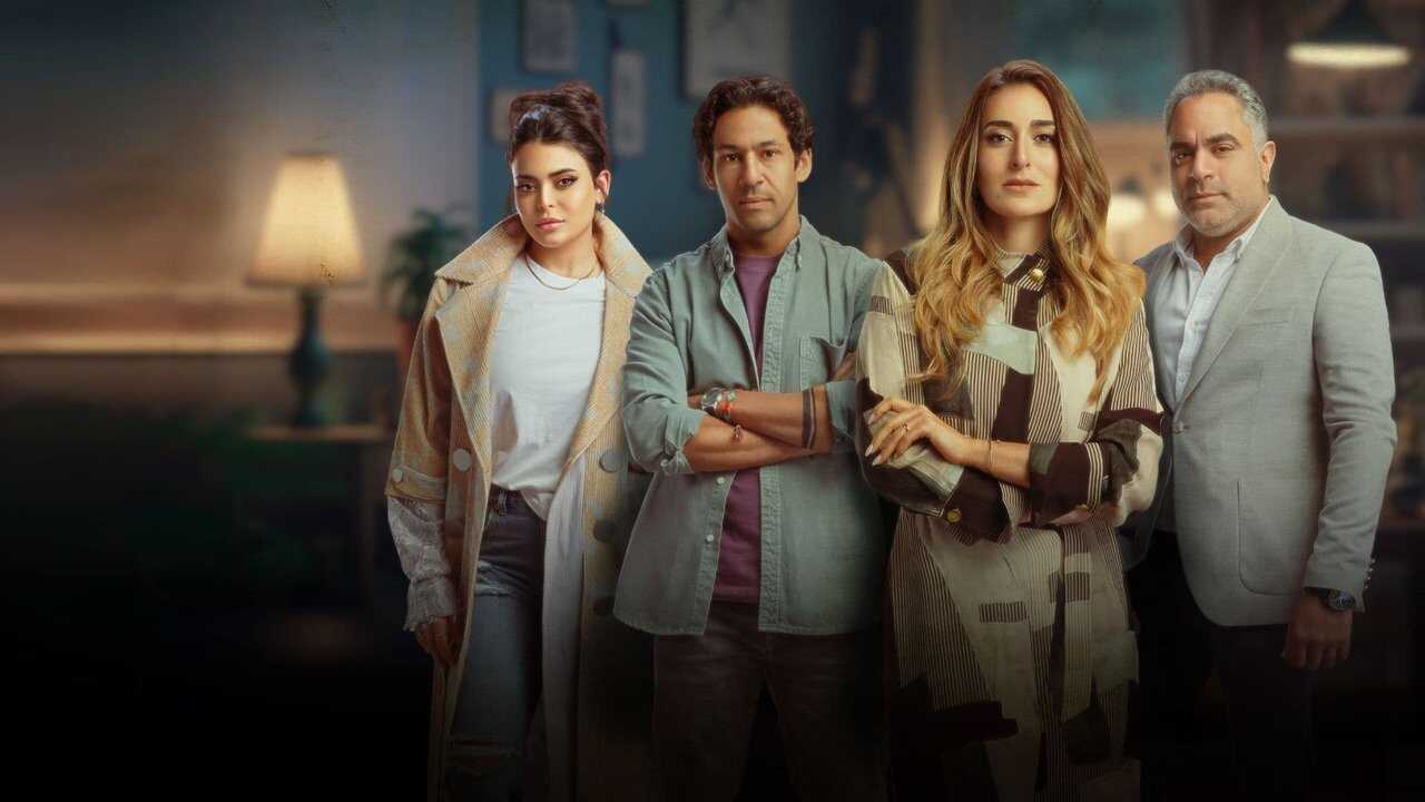AR - مسلسل الهرشة السابعة 2