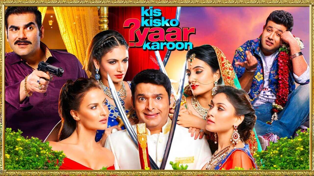 Kis Kisko Pyaar Karoon 0