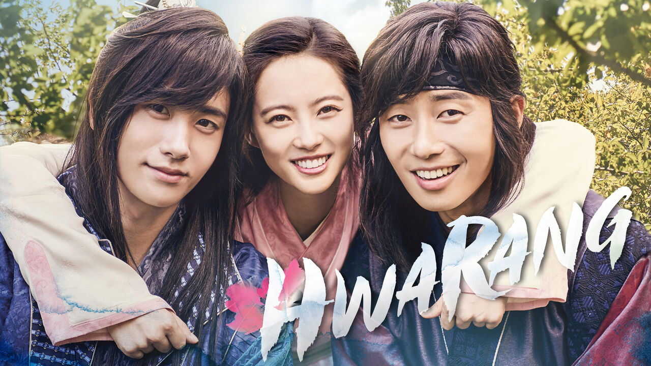 NF - Hwarang: The Poet Warrior Youth 4