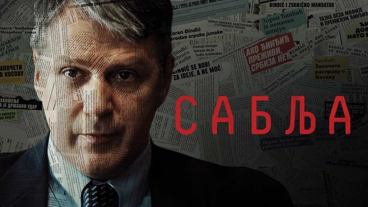 ES - Operación Sabre (2024) 3