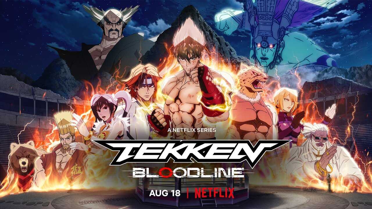 GR - Tekken: Bloodline (2022) 4
