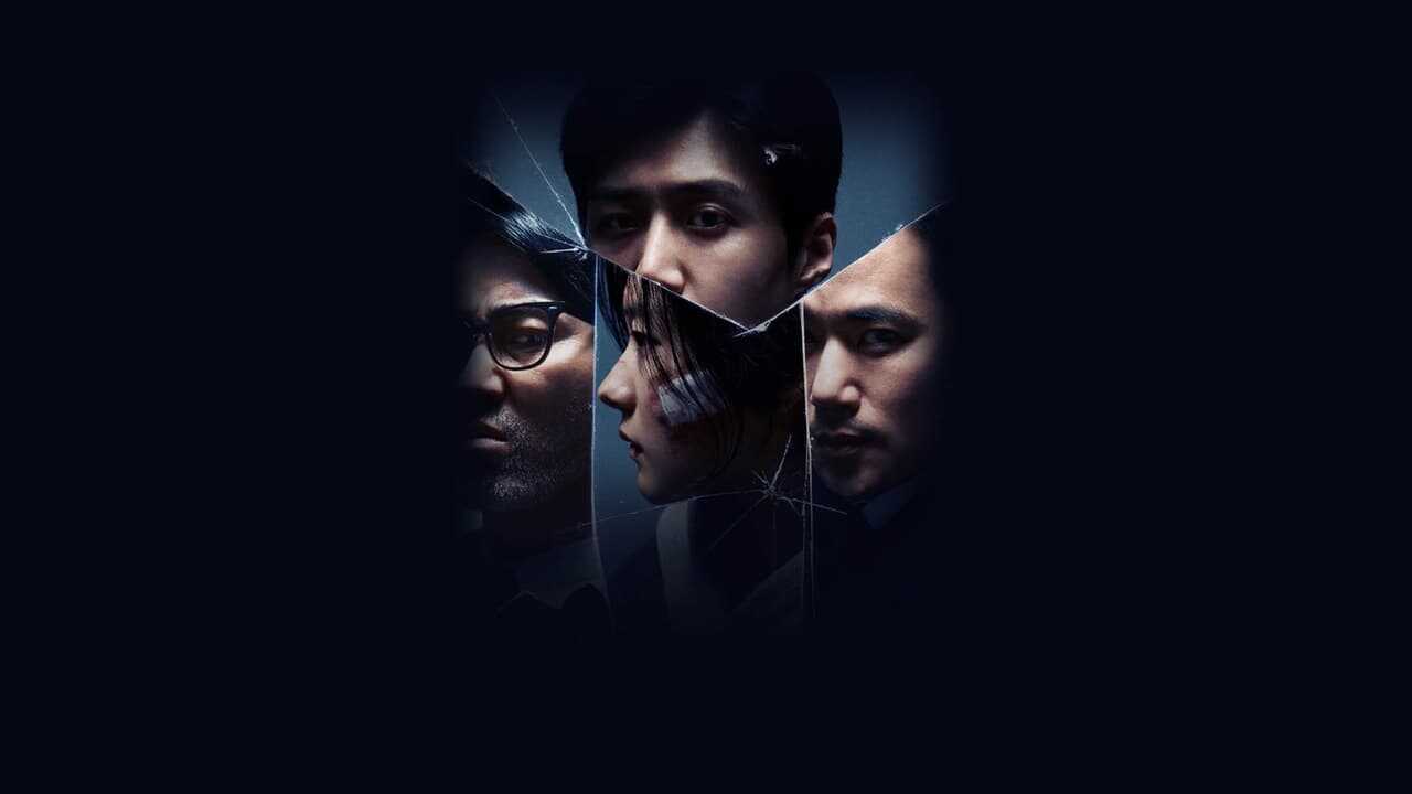 DE - The Tyrant (2024) 2